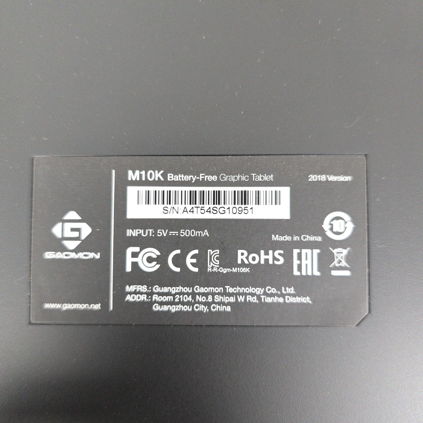 Product Image