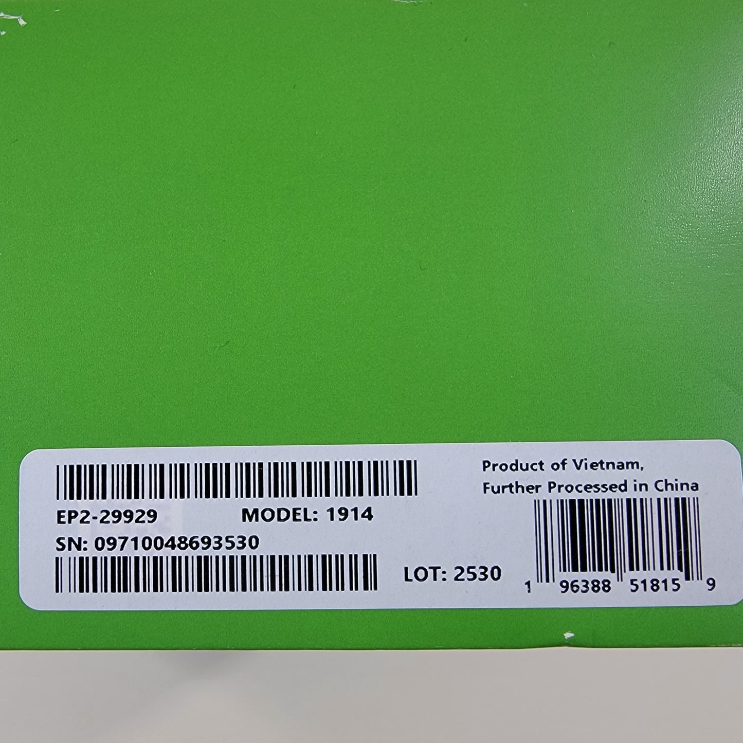 Product Image