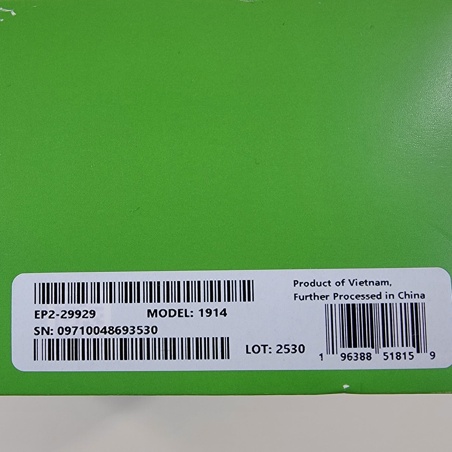 Product Image