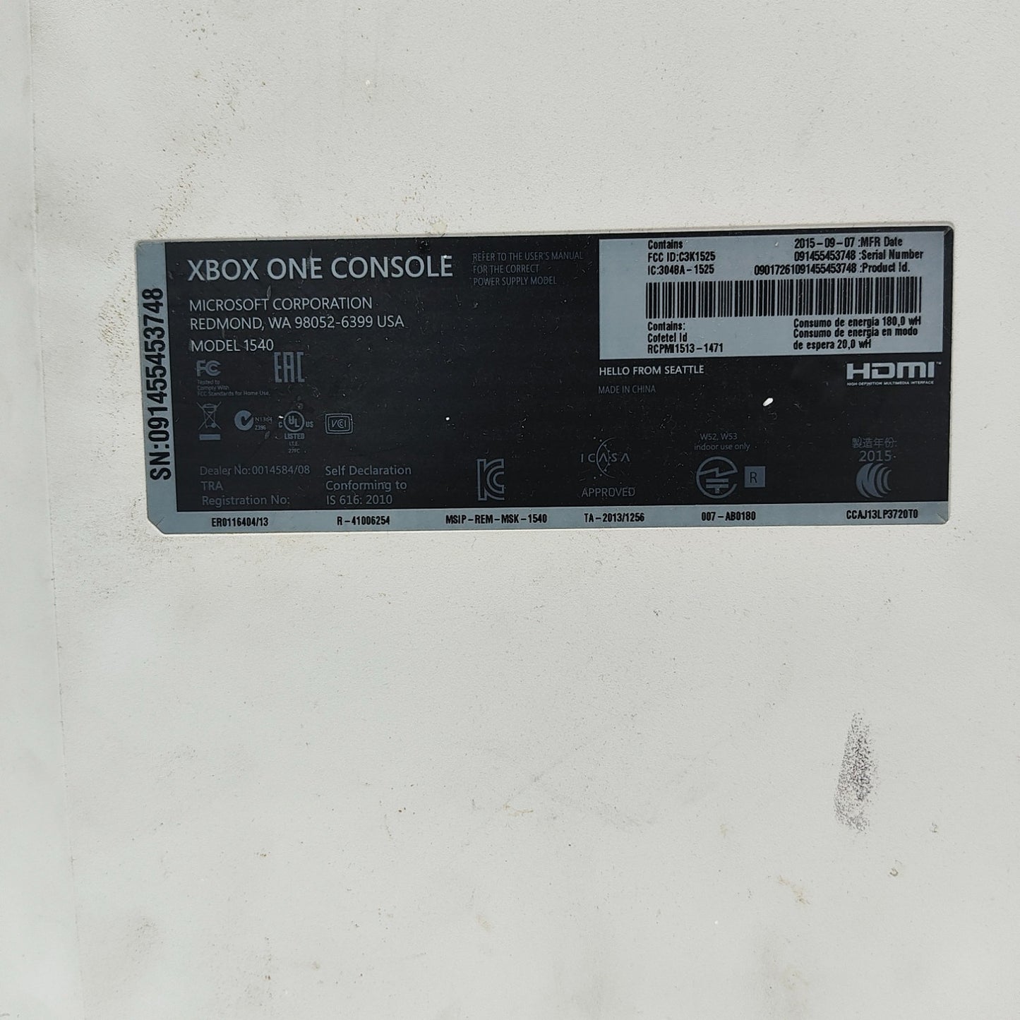 Product Image
