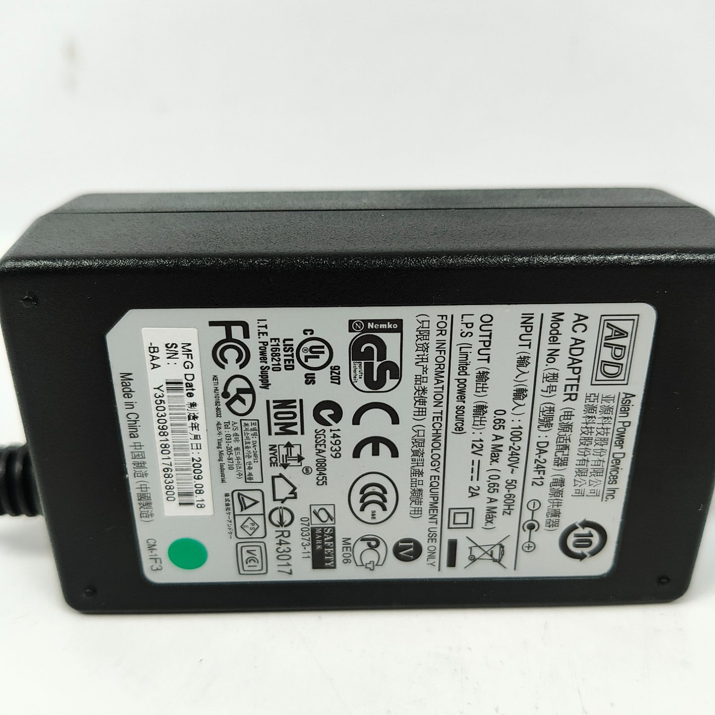 Product Image