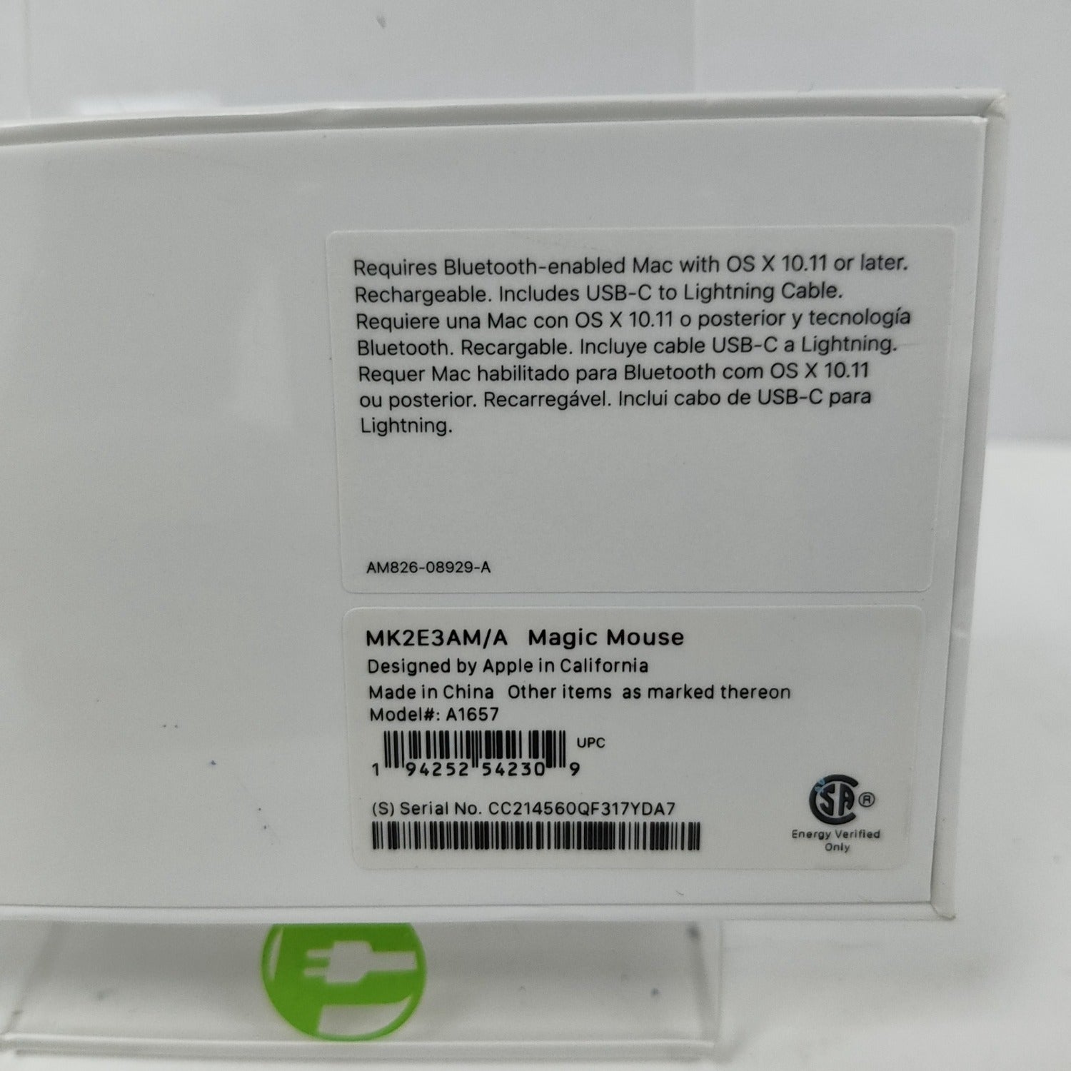 Product Image