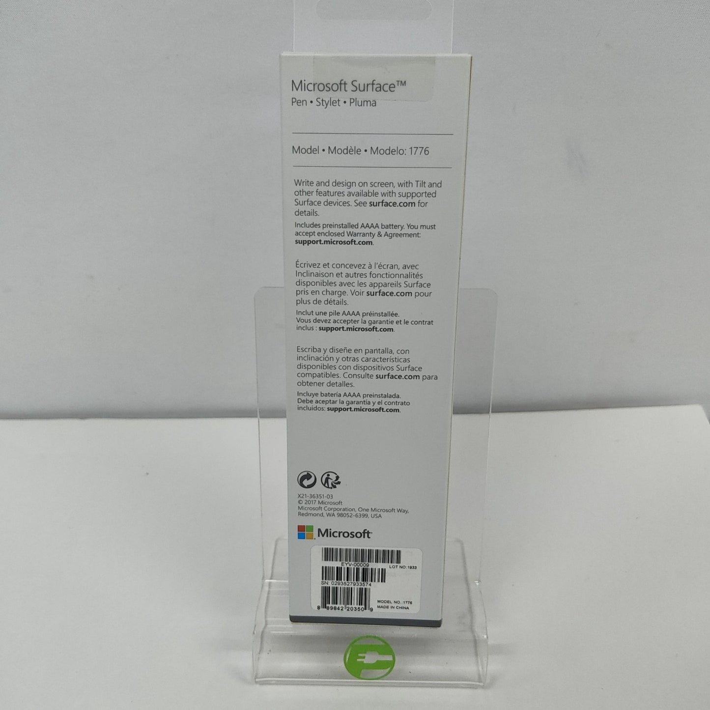 Product Image
