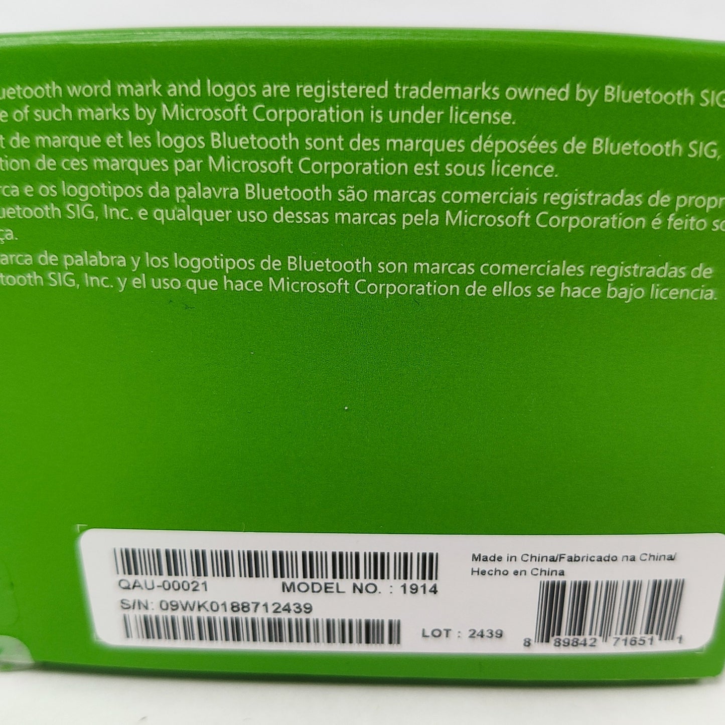 Product Image