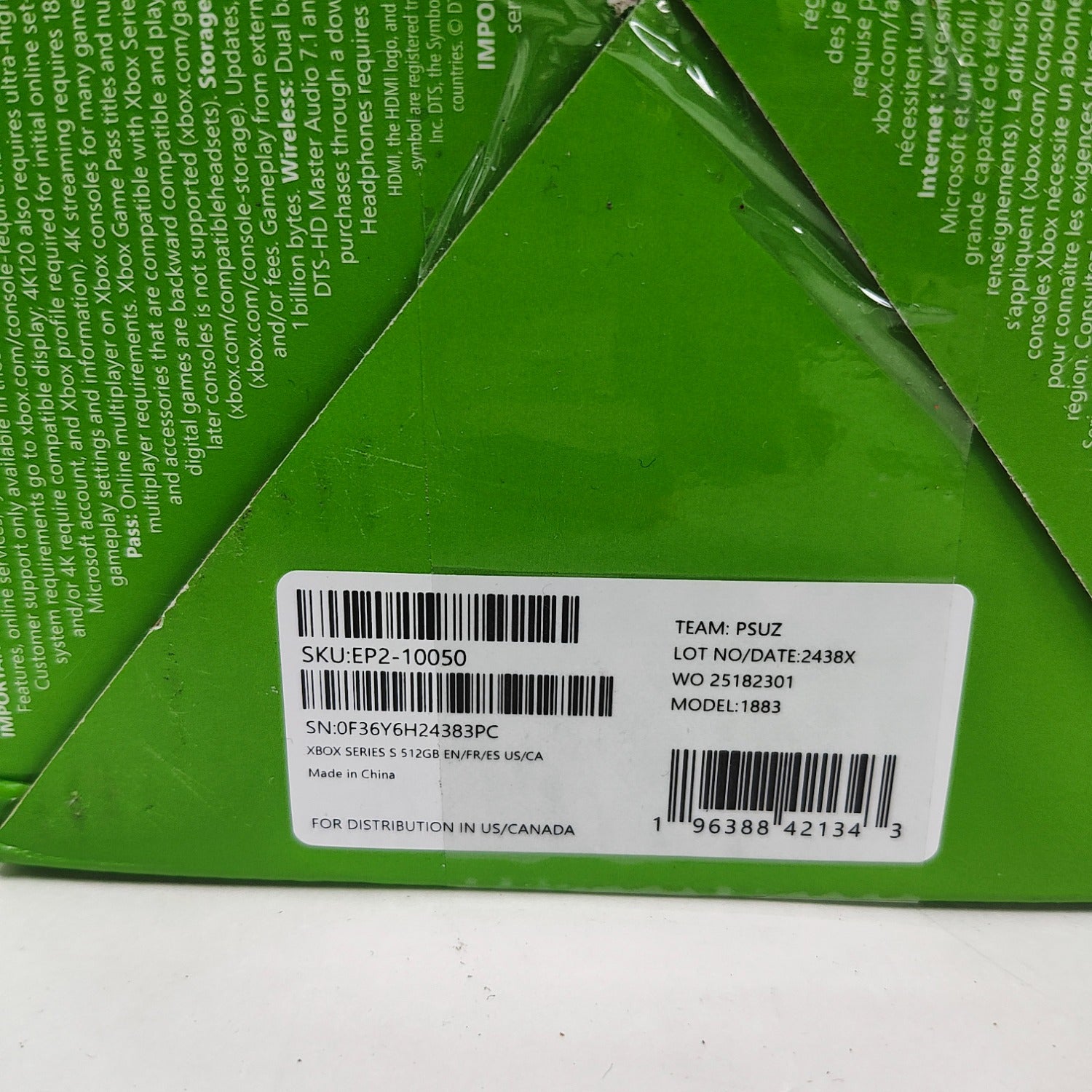 Product Image