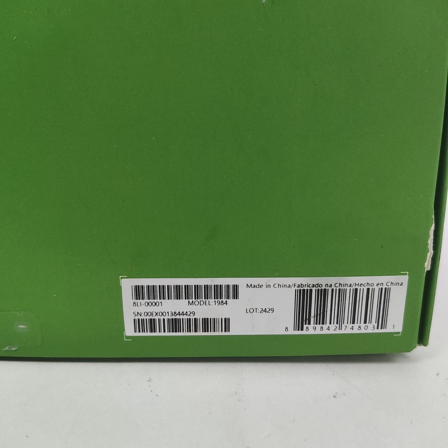 Product Image