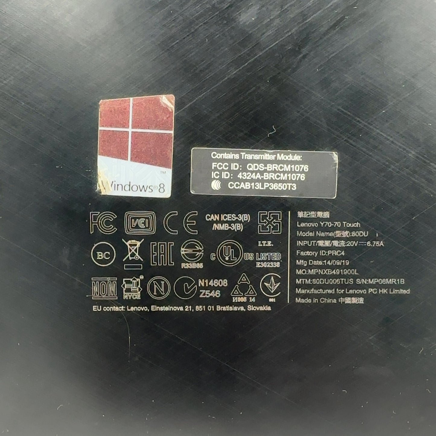Product Image