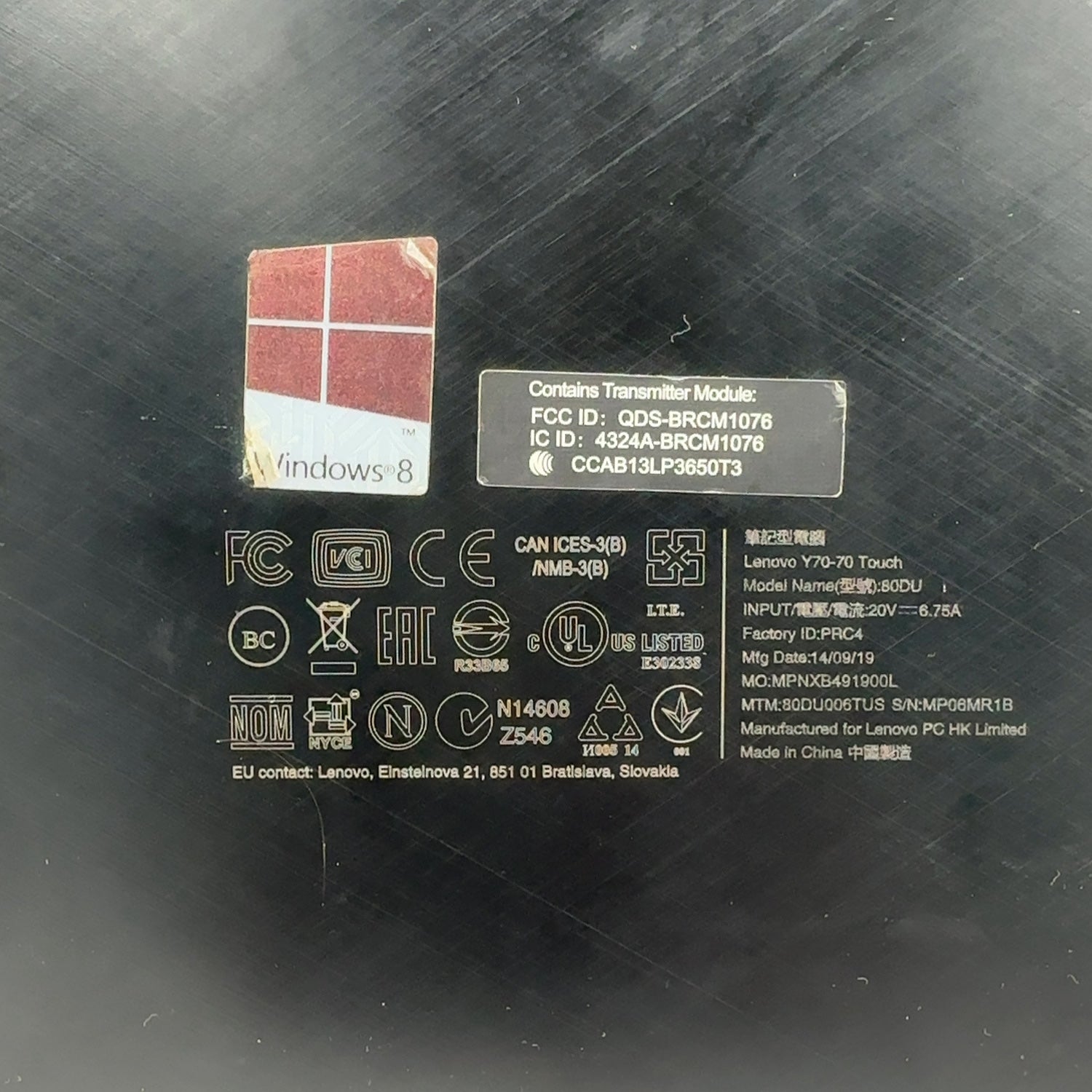 Product Image