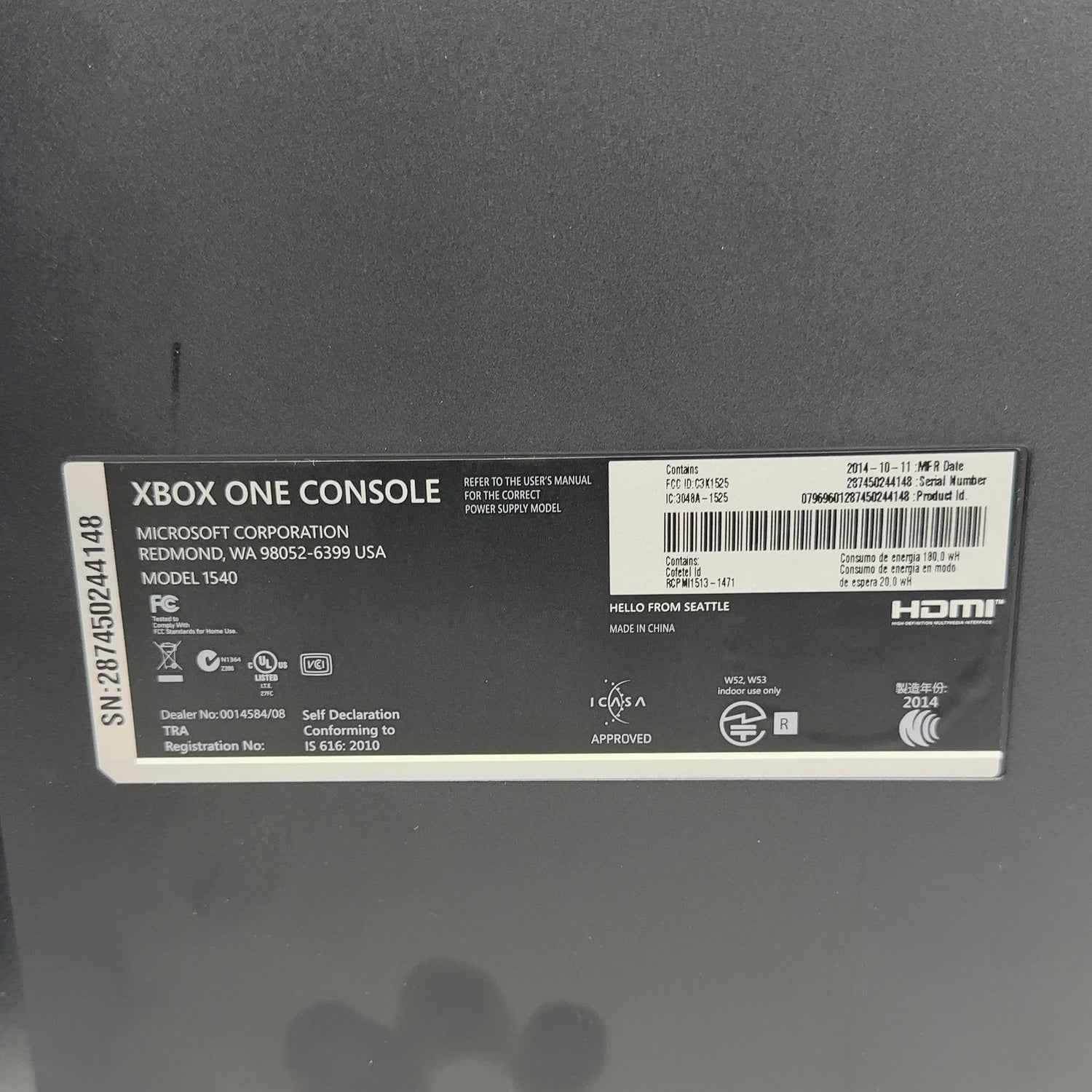 Product Image