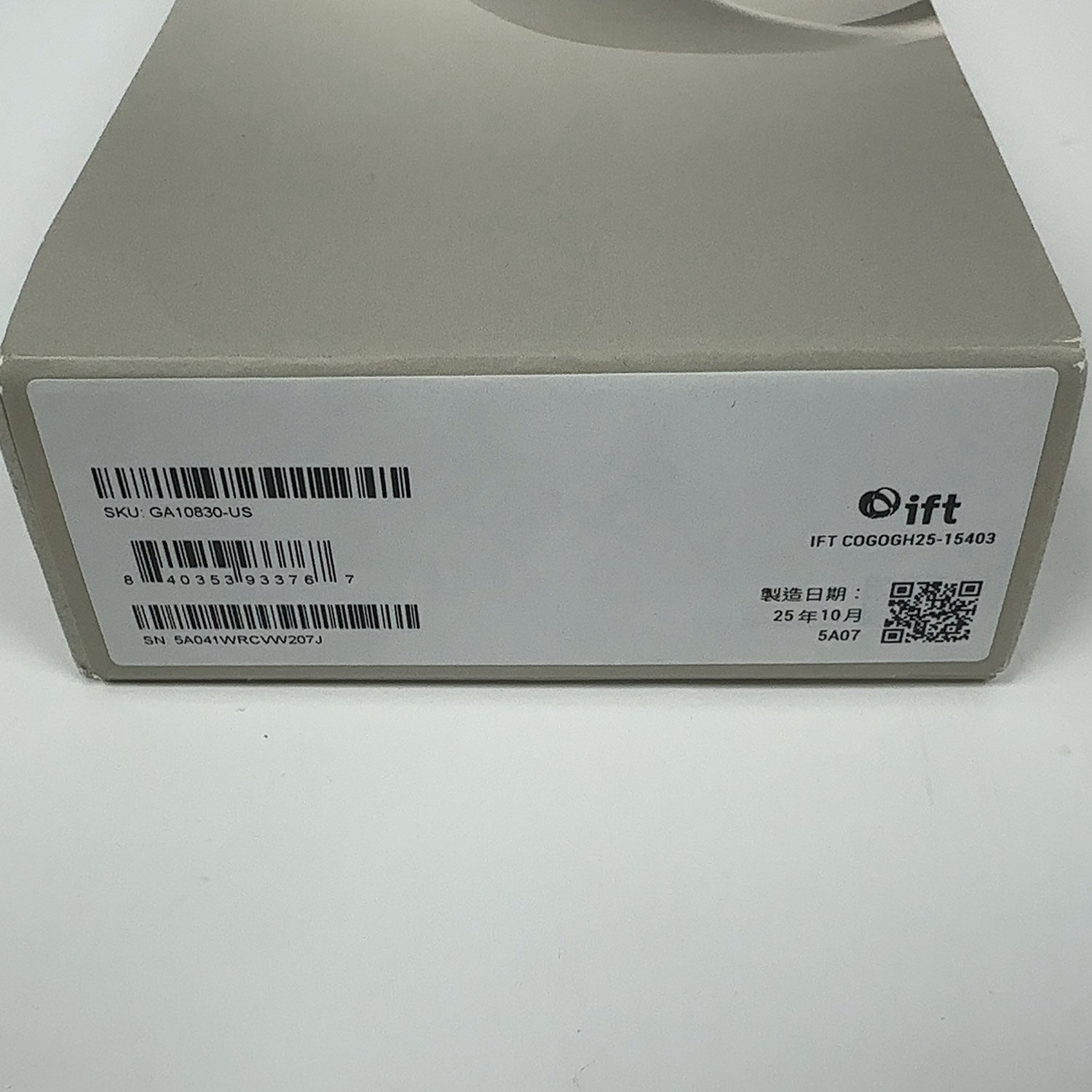 Product Image