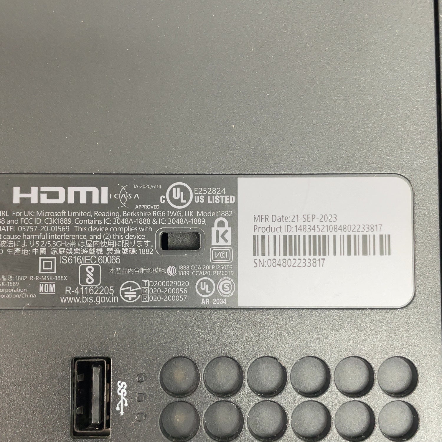 Product Image