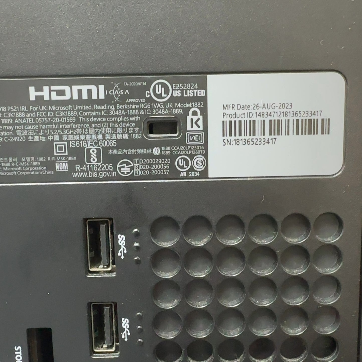 Product Image