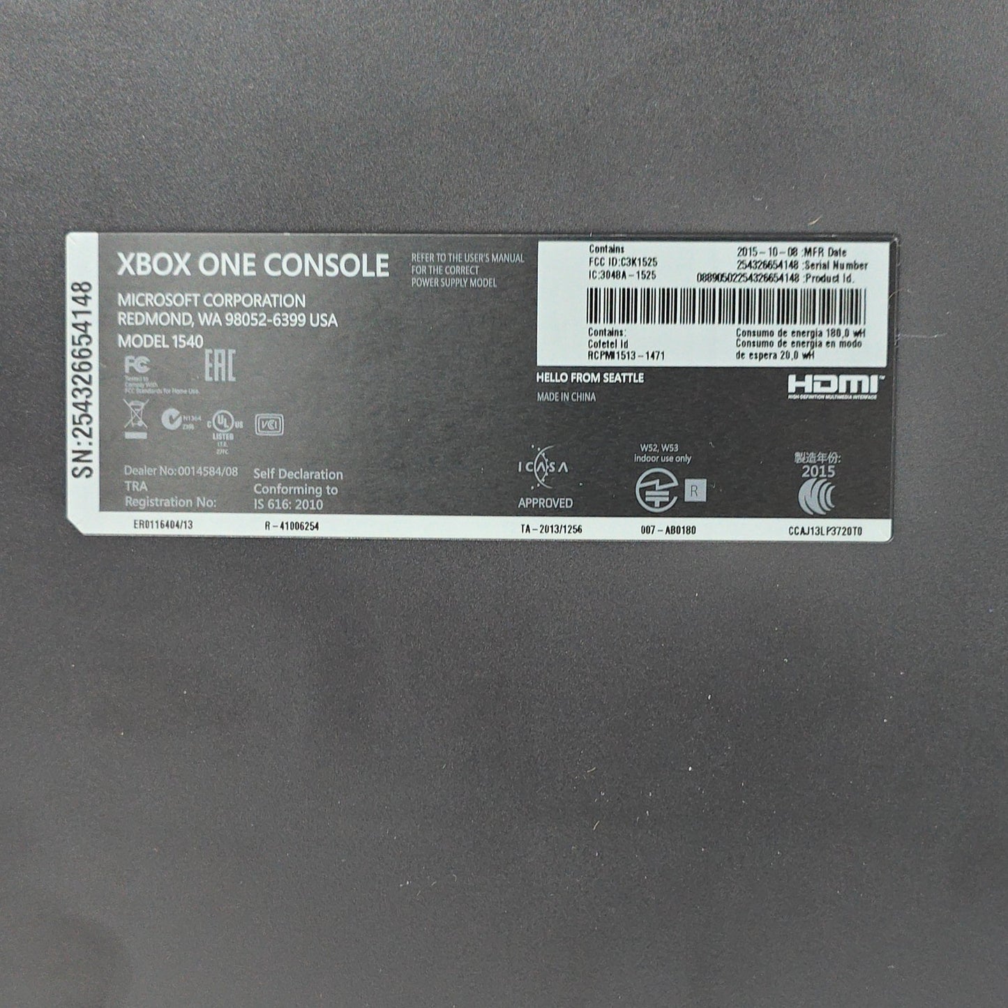 Product Image