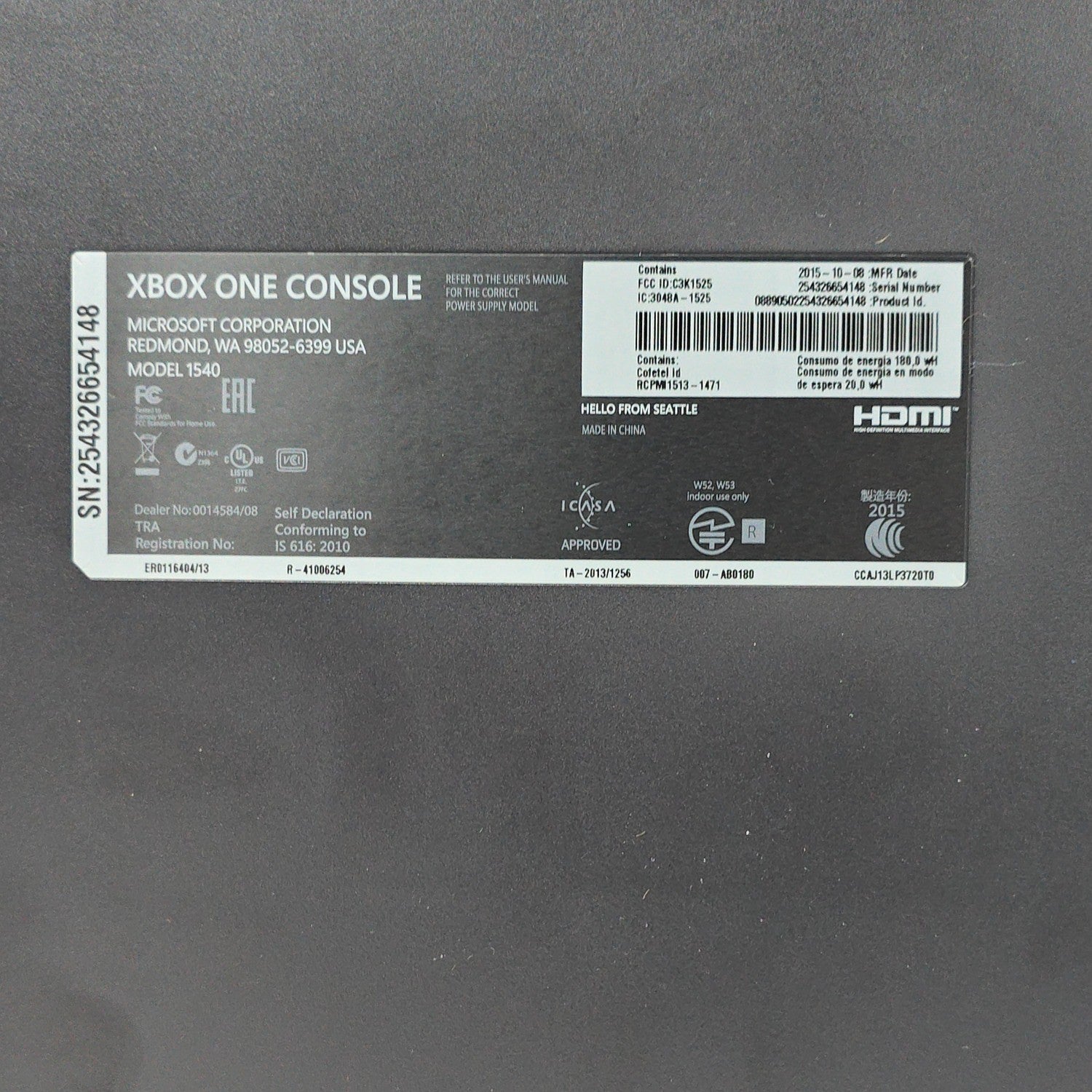 Product Image