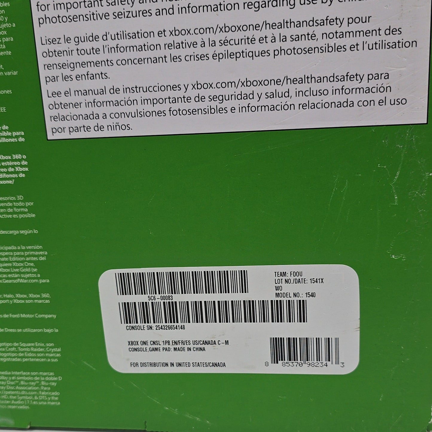 Product Image