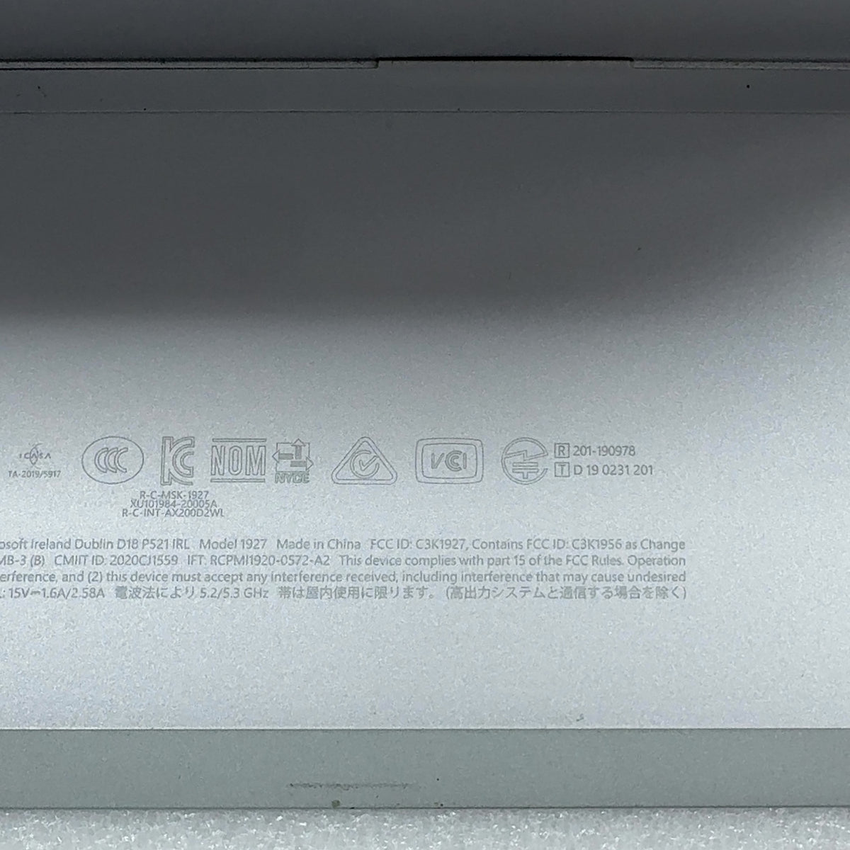 Product Image
