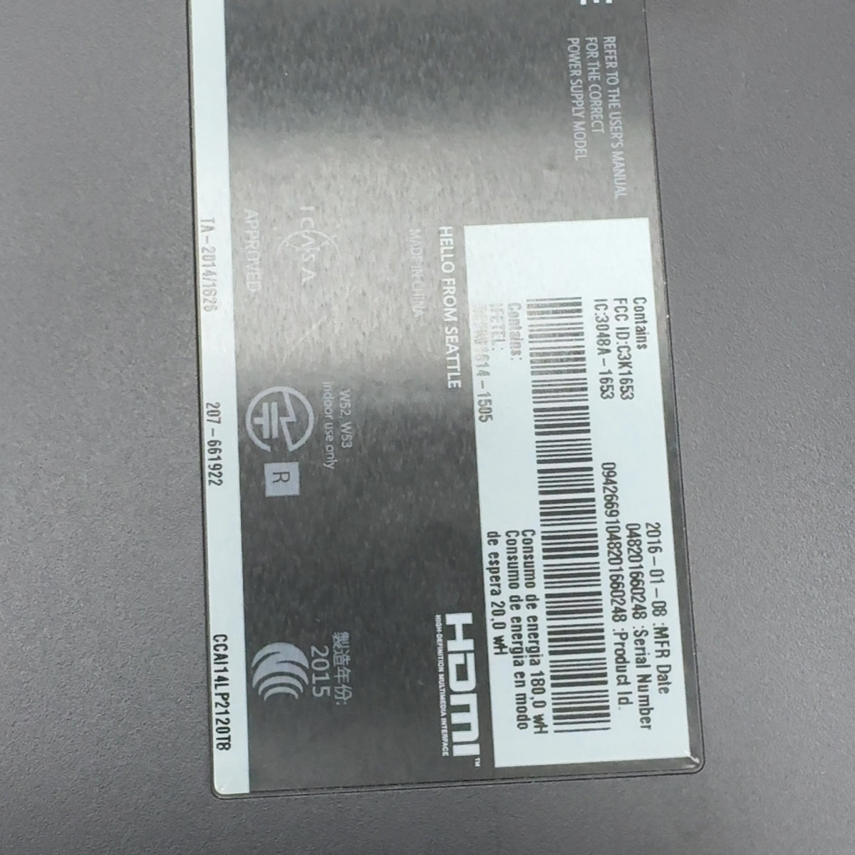 Product Image